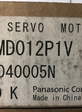 【议价】伺服电机MSMD012P1V