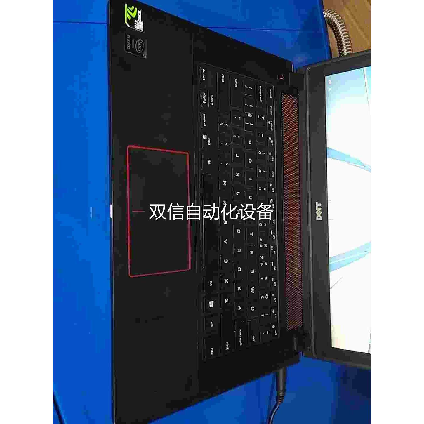 议价戴尔7447 i5四代4g独显笔记本电脑