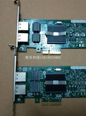 【议价】INTEL EXPI9402PTBLK EXPI9400PT PCI-E 因特尔 千兆双网