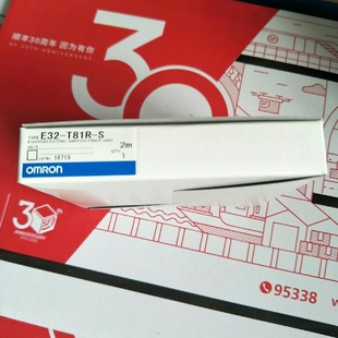 议价 OMR光纤传感器 E32 实物拍摄 T81R