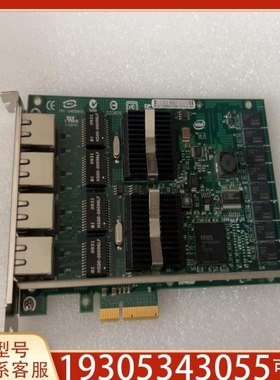 【议价】议价intelEXPI 9404PT千兆 四口网卡