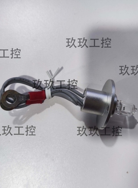 【议价】DONAR东亚吉祥DN-39656生化分析仪光源灯泡