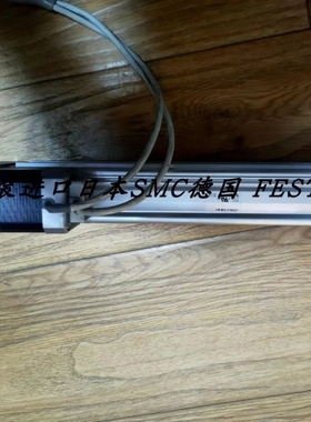 【议价】SMC正品电缸驱动器 LEY25LA-150M-R5MJT LECPMJT-LEY25LA