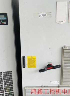 【议价】ABB变频器 355KW 400KW ACS880-04-6议价