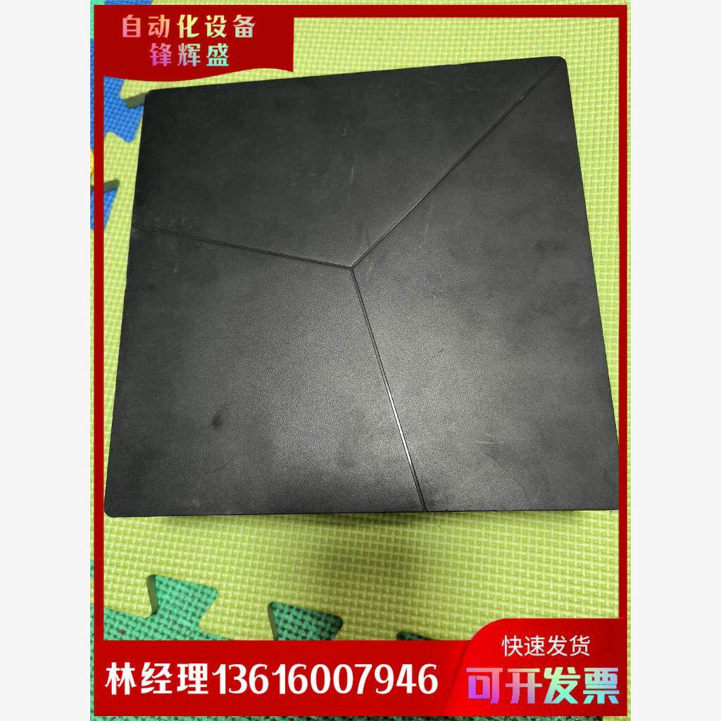 拍前：DELL 外星人 阿尔法 D07U D07U001 小主机
