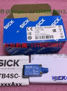 【议价】sick西克光电传感器W4SC-3P2232A70 106776 WL27-3P3402S