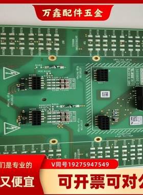 【议价】议价SKYPER 42R L5059800_05 L50