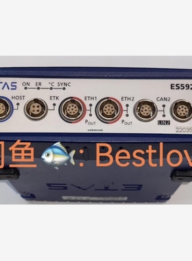 【议价】ETAS ES592.1 ES592标定工具