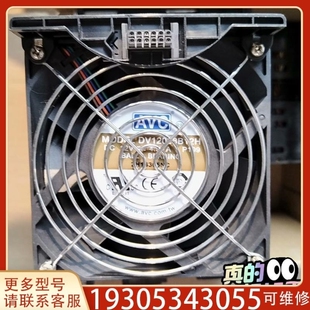 A840R 曙光服务器 A840 机 G10 议价