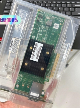 【议价】盒包 BADCOM LSI 9500-8E