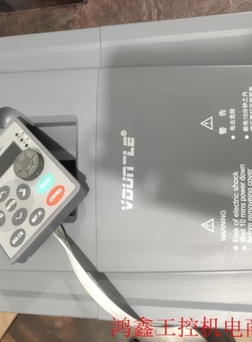 【议价】上海维盾变频器型号vfd9000-p018-t4议价