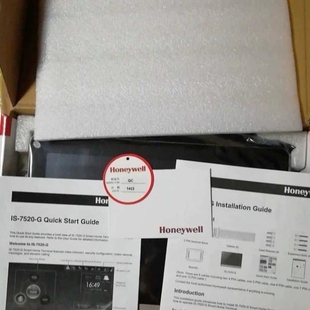 7520 数字可视 议价