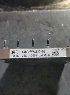 【议价】6MBP25VAA120-50 货 模块包好!议价
