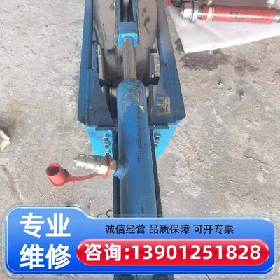 法国Tractel达可泰绳提升机，型号TU32H适用