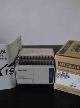 【议价】议价FX1S-30MR-001,FX1S-30MT-001,FX1S-10MR-D,FX0N-40E