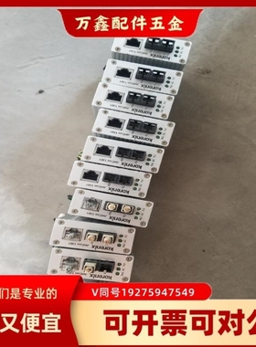 【议价】议价korenix小型工业交换机jetcon 1301