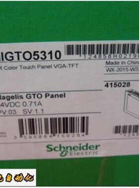 【议价】议价销售PLC(原厂)TSXPLP01TSXDEY16D2正品