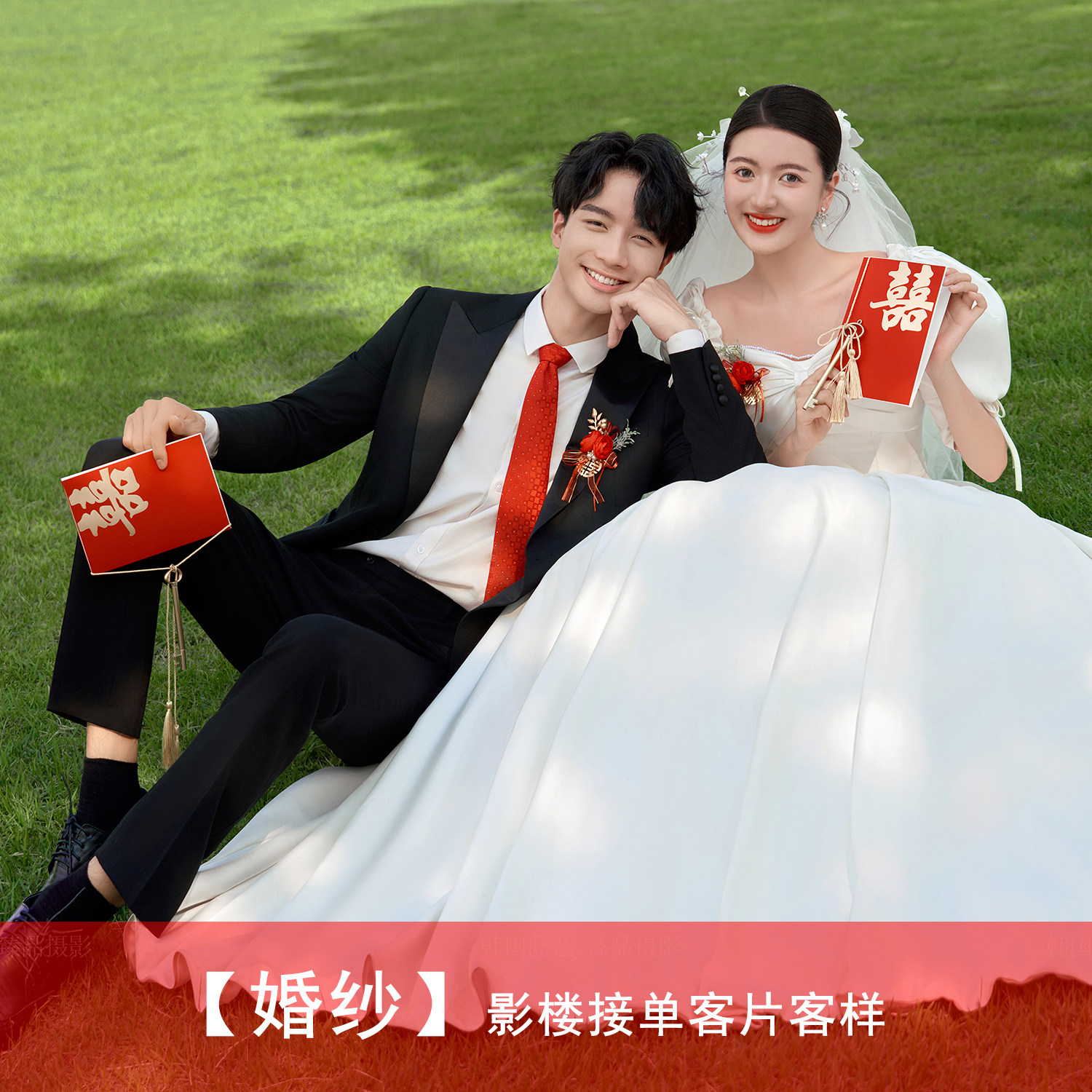 2026年影楼婚纱照新样片情侣白纱外景喜嫁主题客片样照303