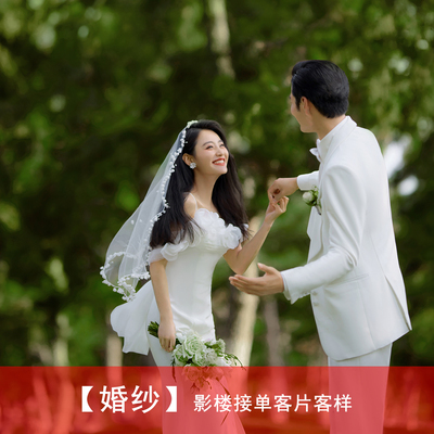 2025年影楼婚纱照新样片情侣白纱外景森系主题摄影客片样照059