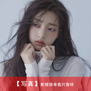 2026年影楼写真照新样片室内个人少女写真摄影客片样照100