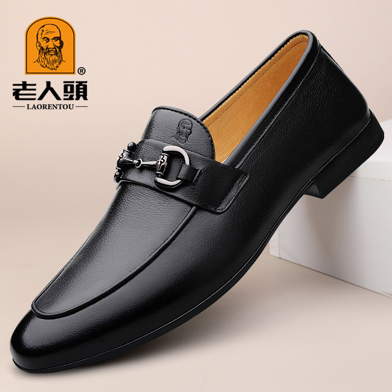 老人头真皮休闲鞋男士商务皮鞋春季软底防滑一脚蹬乐福鞋男款爆款