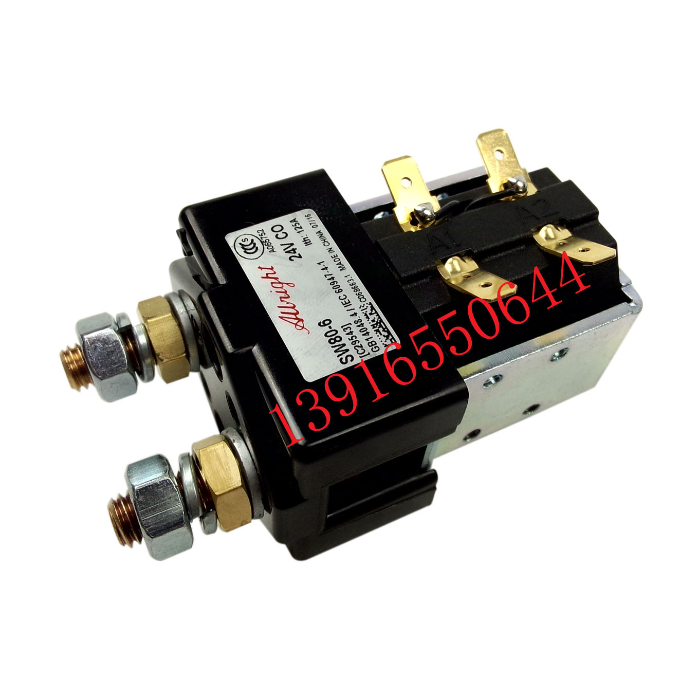 进口接触器电动叉车