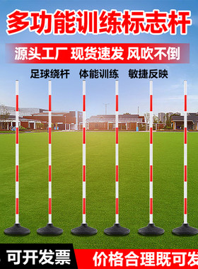 标志杆量多从优厂家直销质量保证