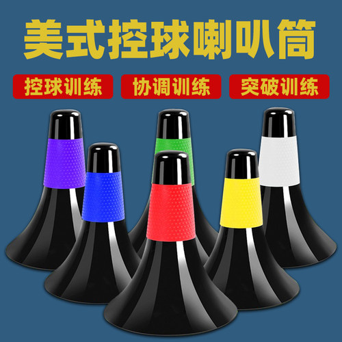质量保证障碍物训练免费开票