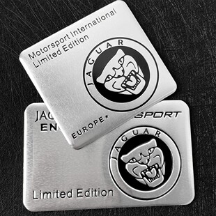 适用于捷豹XFL XEL XJL E-PACE汽车个性装饰贴内饰外饰改装车标贴