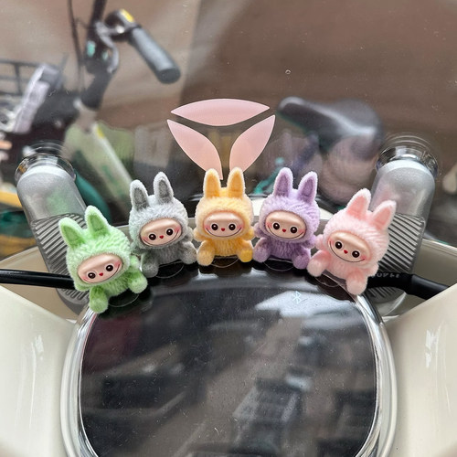 拉布布电动车摩托车装饰labubu自行车摆件电瓶车改装可爱公仔手办
