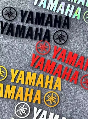 适用于雅马哈车贴踏板个性贴纸改装NMAX XMAX TMAX巧格贴花YAMAHA