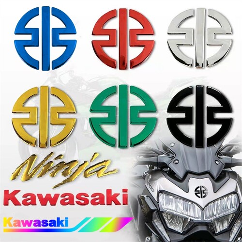 适用于川崎软胶立体LOGO车标贴花