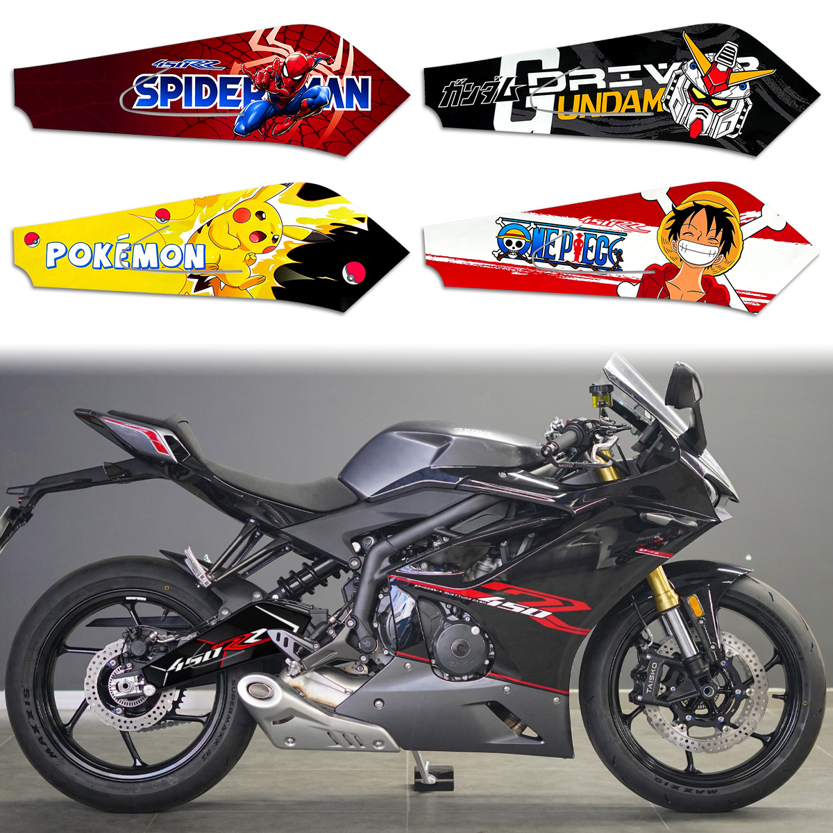 适用凯越450RR新玩家后摇臂贴花