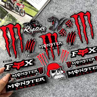 魔爪反光贴纸摩托电动汽车身改装 饰贴花头盔拉花画鬼爪痕铃木川崎