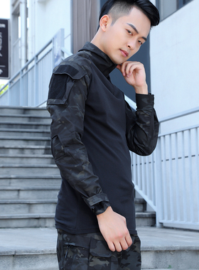 cp迷彩服套装男蛙服战术长袖衣服耐磨训练服
