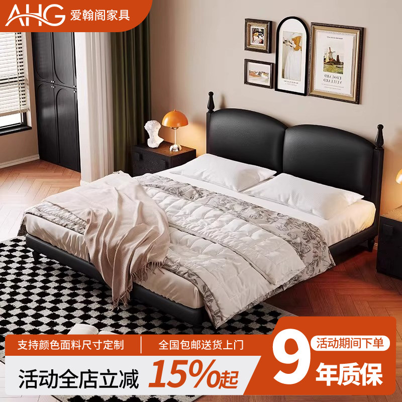 中古风真皮床主卧大床高端黑色2025新款法式复古卧室牛皮双人床