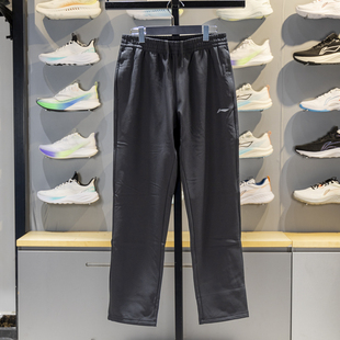 李宁男士健身系列2025冬季新款直筒加绒休闲保暖运动长裤AYKV629