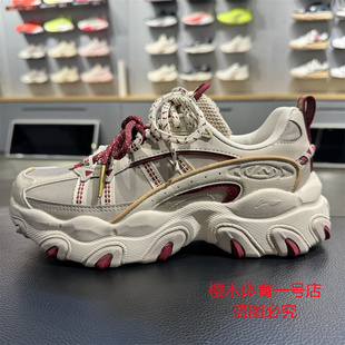 李宁猫爪LITE 3休闲鞋女鞋2026春季新款增高老爹鞋运动鞋AGCW004