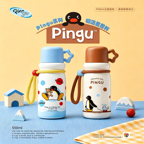 企鹅pingu三饮便携可爱保温杯