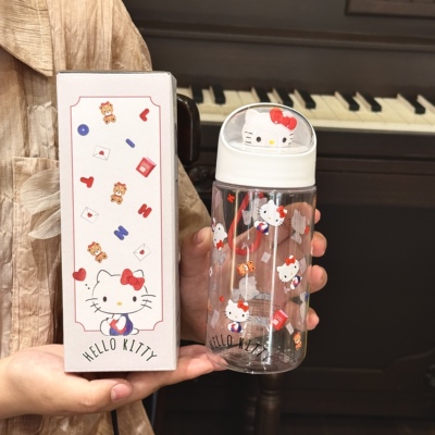 hellokitty水杯女新款高颜值