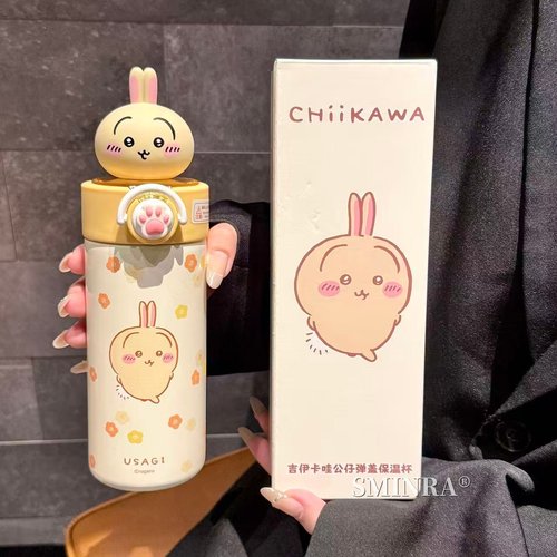 chiikawa联名可爱高颜值保温杯