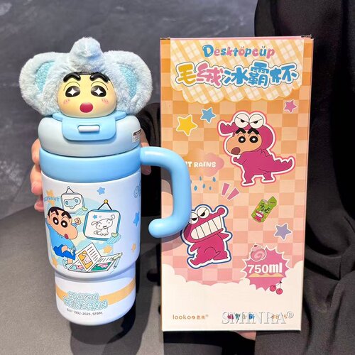 蜡笔小新保温杯毛绒公仔冰霸杯