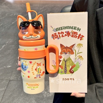 朱迪尼克新款女生高颜值保温杯