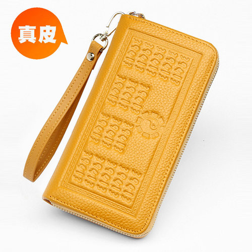 头层牛皮女士钱包真皮长款零钱卡包二合一男款大容量高级感招财黄