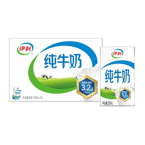 伊利官方旗舰店纯牛奶250ml*16盒整箱正品学生营养早餐牛奶限时抢