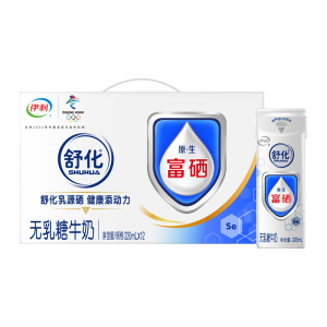 46.2元包邮 伊利 舒化无乳糖富硒奶220ml*12