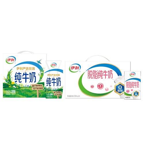 伊利旗舰店纯牛奶12盒/纯牛奶21盒/脱脂纯牛奶24盒*1/2箱百补5月