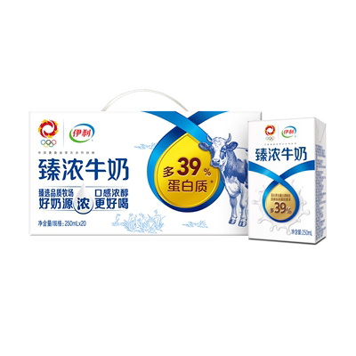 伊利官方旗舰店臻浓牛奶