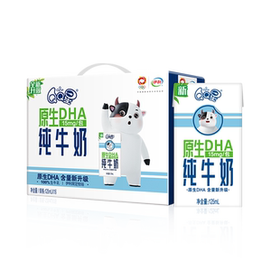 伊利QQ星A2β-酪蛋白有机纯牛奶125ml*28盒/箱3.8g蛋白优质奶5月