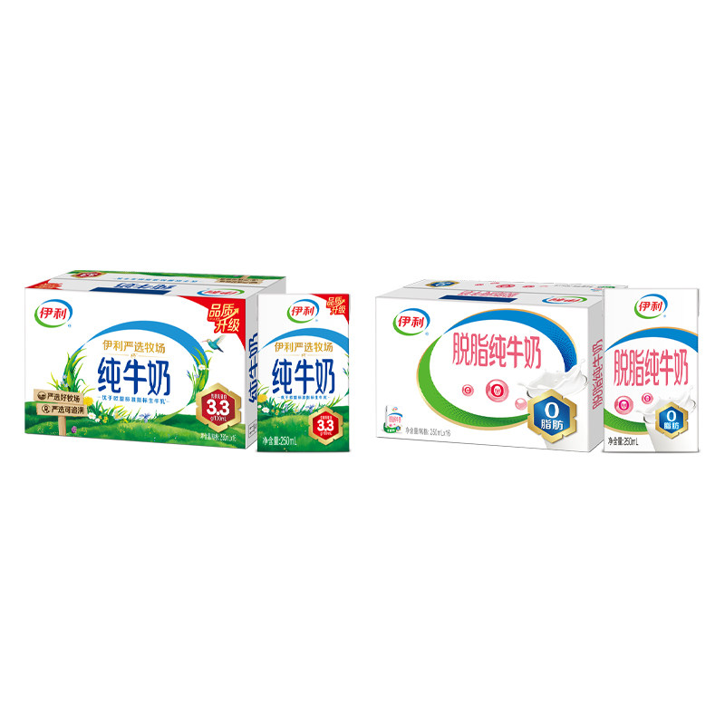 伊利官方旗舰店纯牛奶/脱脂纯牛奶250ml*16盒*1箱学生营养百补5月图片